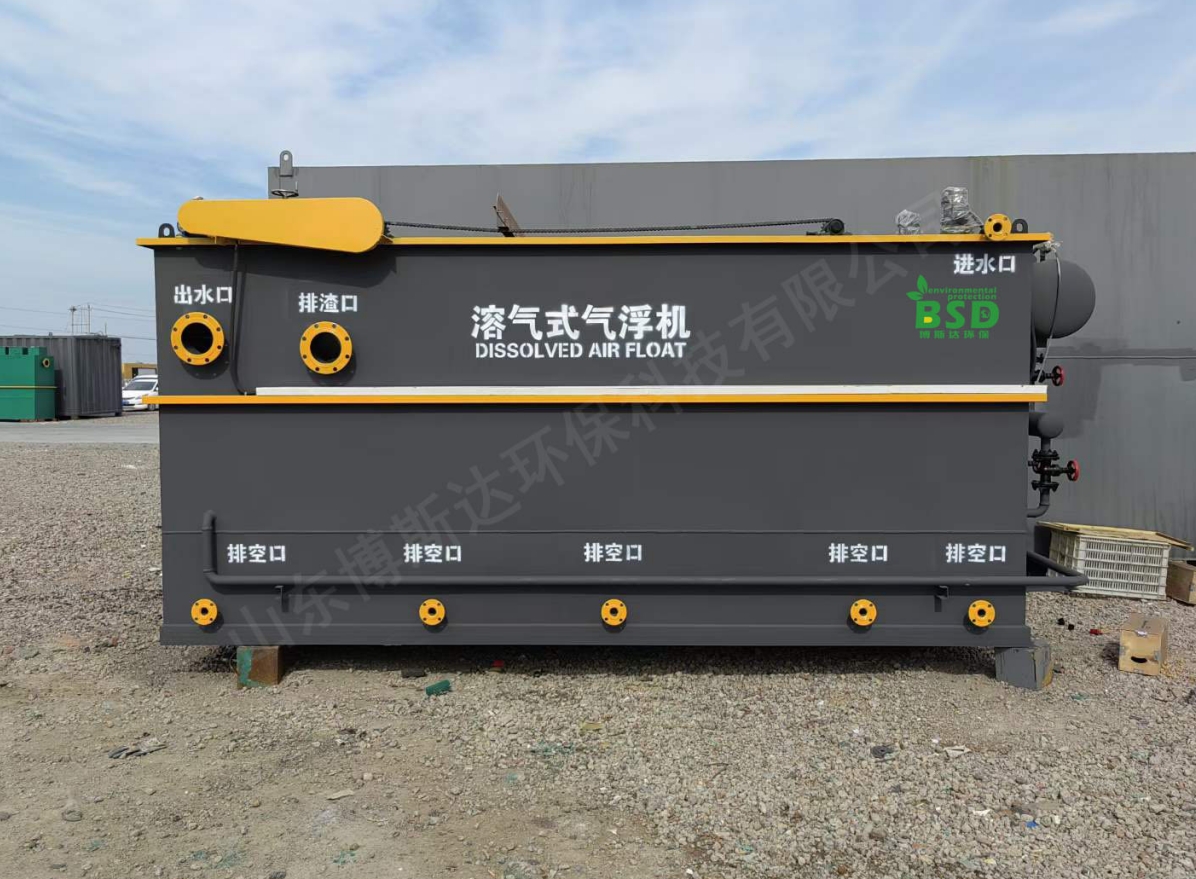 微信截图_20250428162034.png