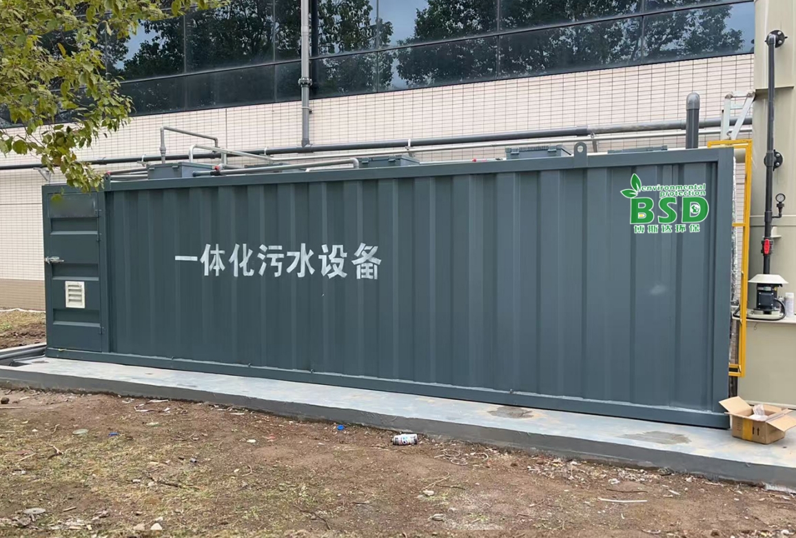 微信截图_20250527144534.png