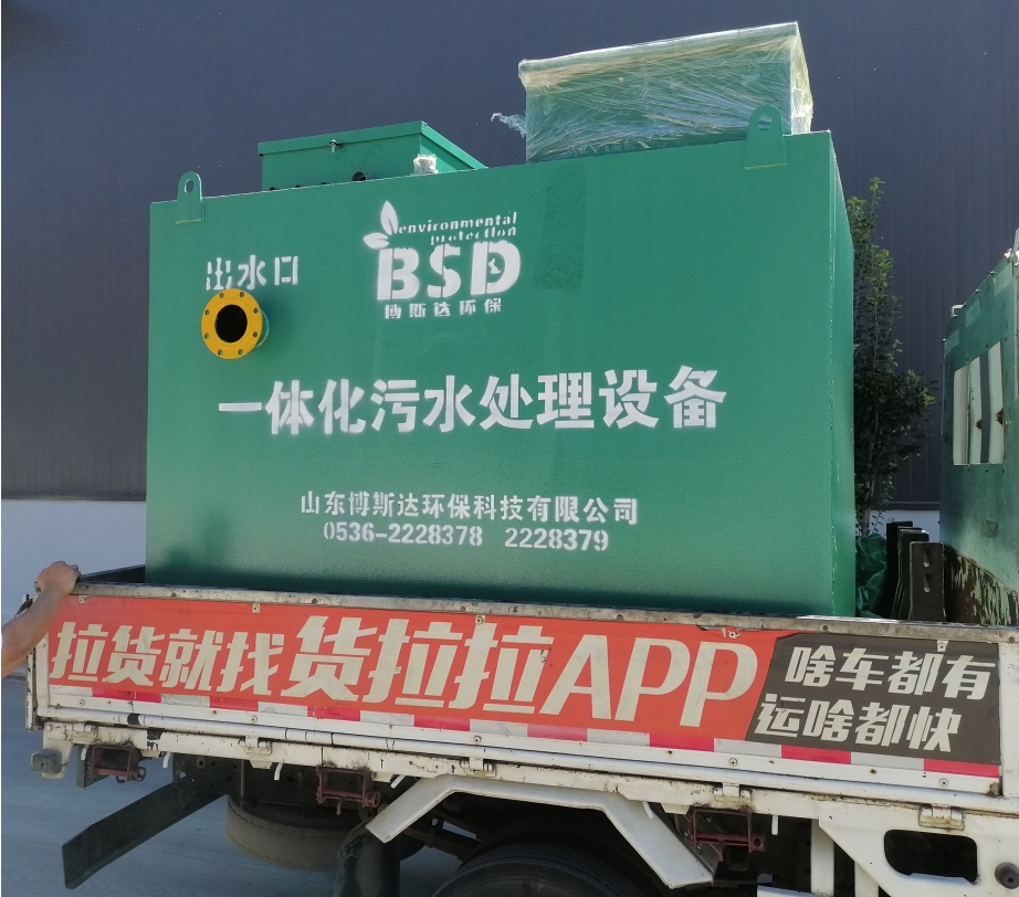 微信截图_20250610111635.png