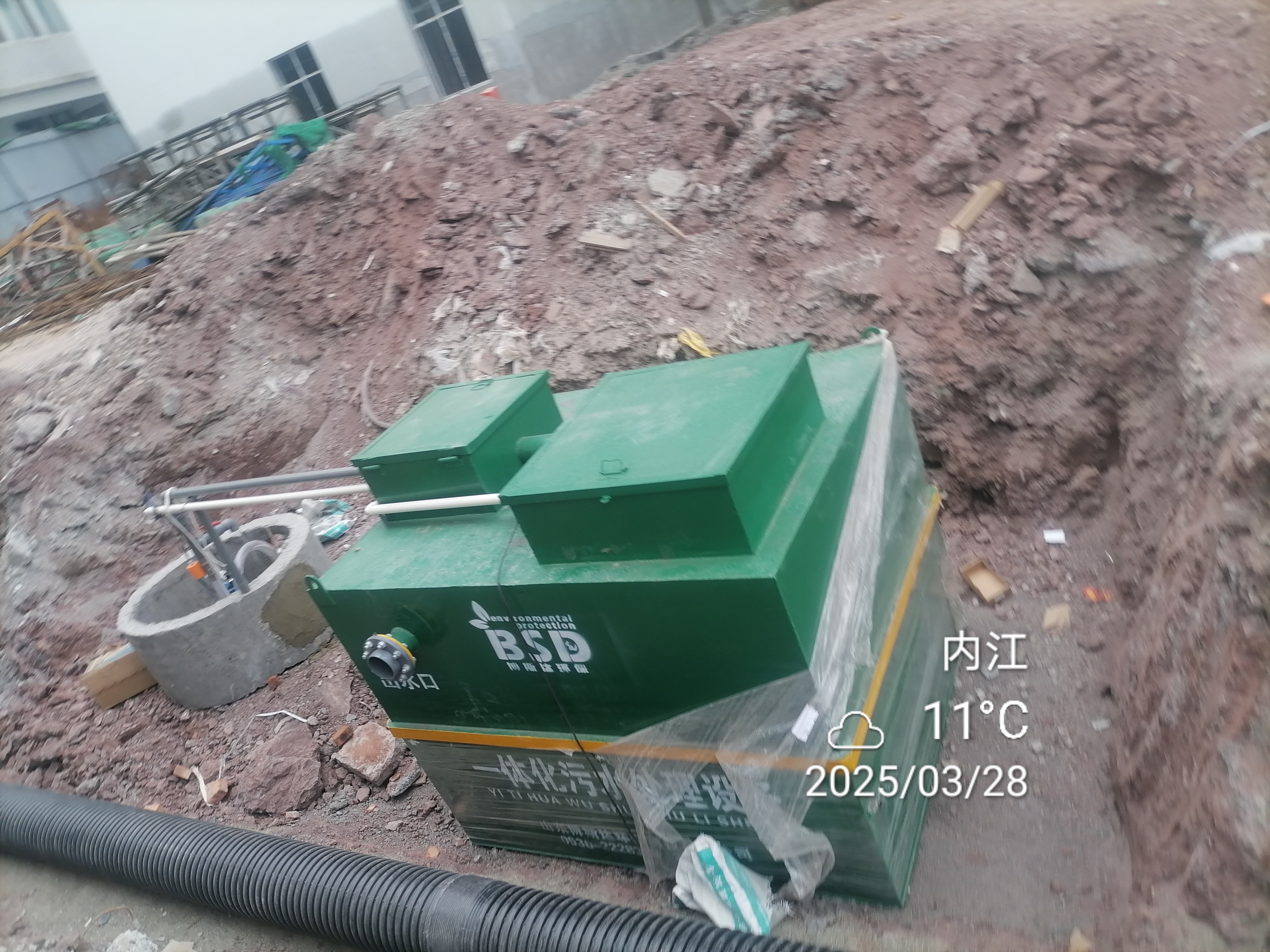 685a1ff995c20.jpg