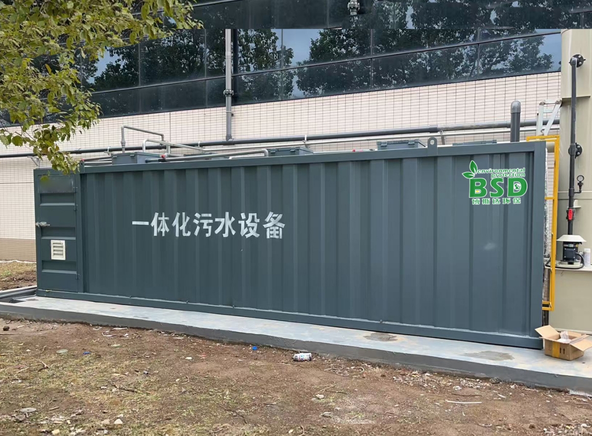 微信截图_20250812142141.png