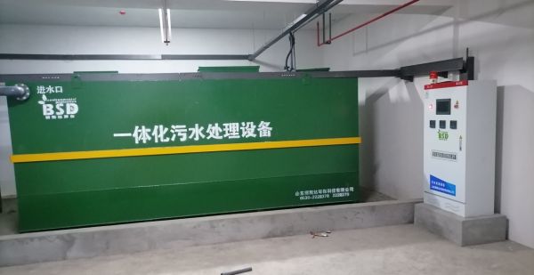 误踩氢氟酸致死——废液处