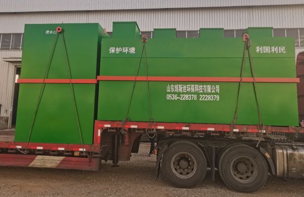 日处理量40吨的生活污水处理设备