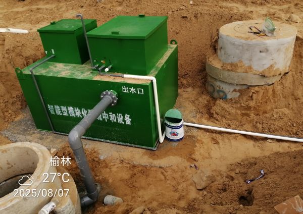 酸碱中和池就选博斯达